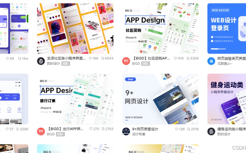 农产品加工图形图像软件套装包