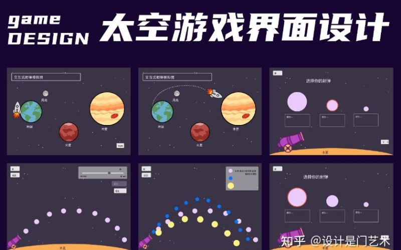 灯具照明图形图像单机版软件