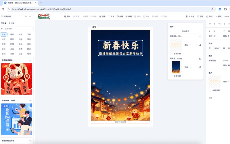 企业咨询音视频单机版软件